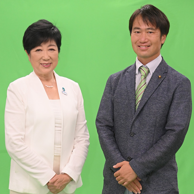 小池都知事と八田さん